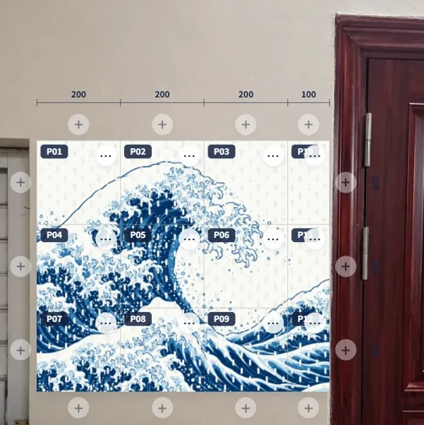 Editor view: a 12-panel great-wave pegboard design over the same photo of a white wall